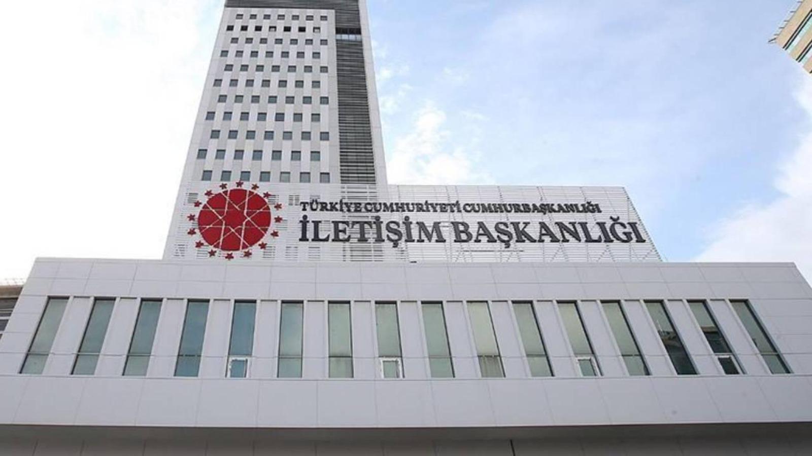 DMM, "Türkiye'nin İsrail'deki seçimlere müdahale ettiği" iddialarını yalanladı