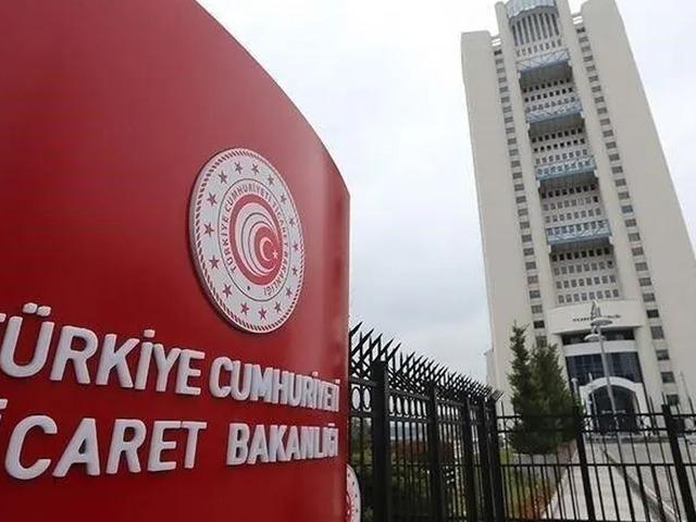 Ticaret Bakanlığı T&uuml;rk markalarının k&uuml;resel rekabet g&uuml;c&uuml;n&uuml; artıracak yeni destekleri uygulamaya aldı