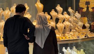 Eşinizin altınlarıyla araba aldıysanız dikkat! Yargıtay'dan 'iade' h&uuml;km&uuml; &ccedil;ıktı