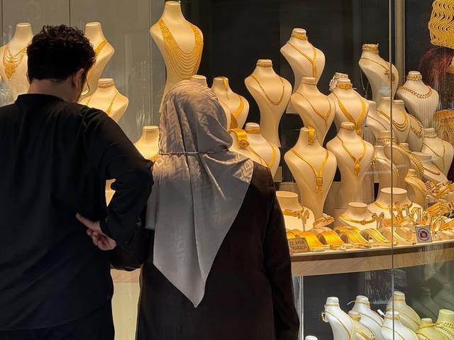 Eşinizin altınlarıyla altın aldıysanız dikkat! Yargıtay'dan 'iade' h&uuml;km&uuml; &ccedil;ıktı