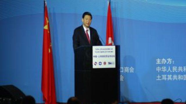 Çin Başkan Yardımcısı'ndan Türkiye'ye karşılıklı yatırım çağrısı