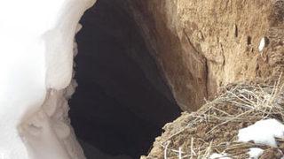 Dev obruklar korkutuyor