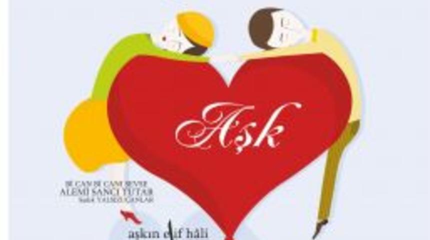 Gen&ccedil; edebiyat&ccedil;ıların &lsquo;Serencam&rsquo;ı yayın hayatına başladı