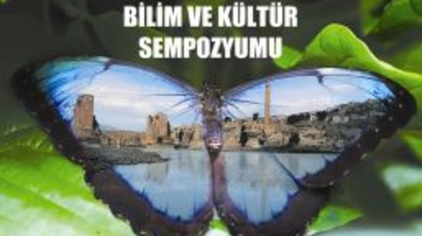 Batman &Uuml;niversitesi, 'Bilim ve K&uuml;lt&uuml;r Sempozyumu'na hazırlanıyor