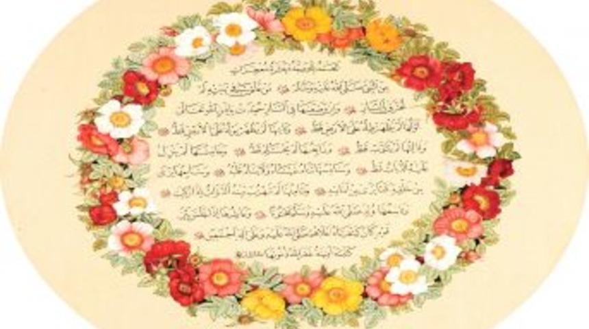 Yıldız Sarayı'nda tezhip sergisi