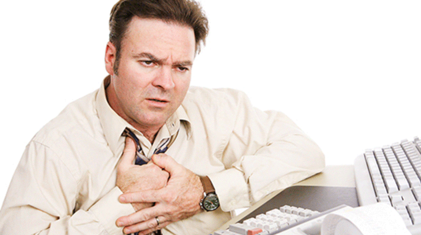 Kalp romatizması nedir? Kalp romatizması belirtileri ve tedavisi nelerdir