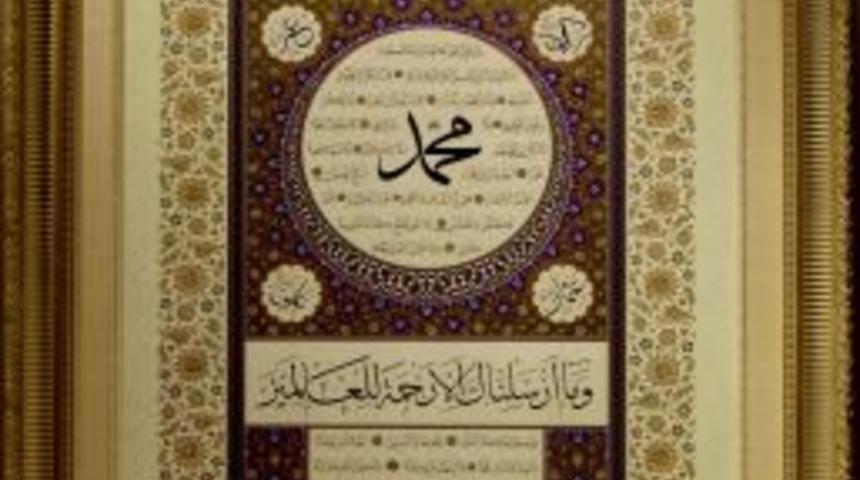 Ankara'da ilk kez 'Hilye-i Şerife Sergisi' a&ccedil;ılıyor