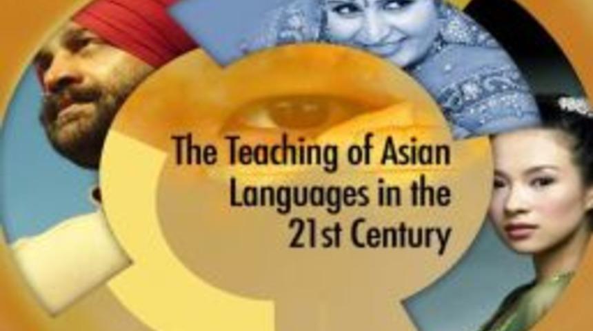 Er&uuml;'de Asya Dilleri Sempozyumu