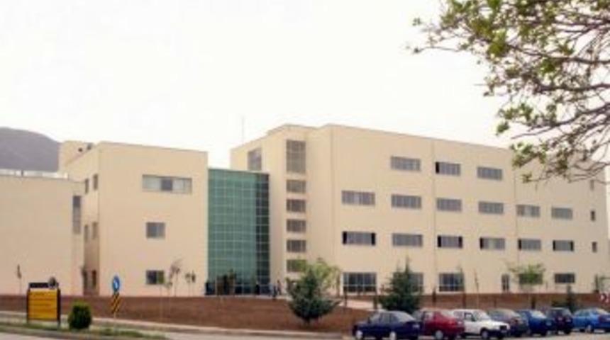 İn&ouml;n&uuml; &Uuml;niversitesi İlahiyat Fak&uuml;ltesi binası hizmete girdi