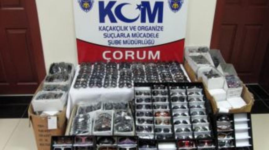 &Ccedil;orum'da 3 bin 467 adet ka&ccedil;ak g&uuml;neş g&ouml;zl&uuml;ğ&uuml; ele ge&ccedil;irildi