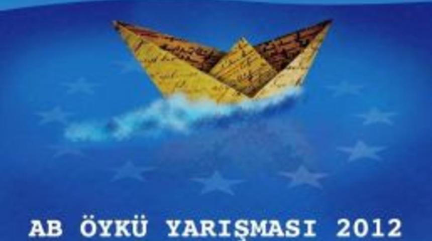 Ab &Ouml;yk&uuml; Yarışması'nın Erzurum Etabı Sonu&ccedil;landı