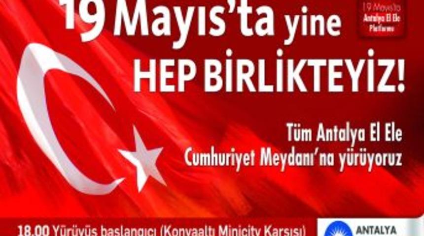 19 Mayıs'ta 'atatürk'ü Anıyor Ve Anlıyoruz' Etkinliği