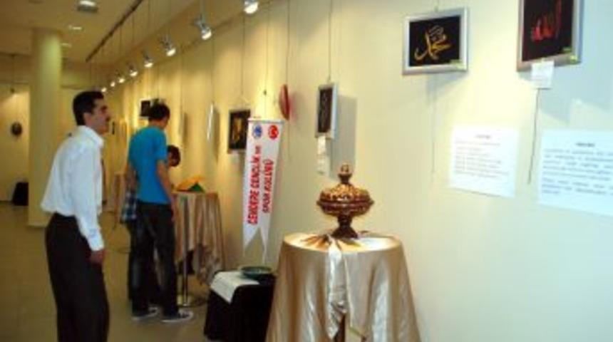 Kahta'da Sanat Eserleri Sergisi A&ccedil;ıldı