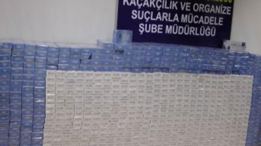 Edirne&rsquo;de 9 Bin Paket Ka&ccedil;ak Sigara Ele Ge&ccedil;irildi