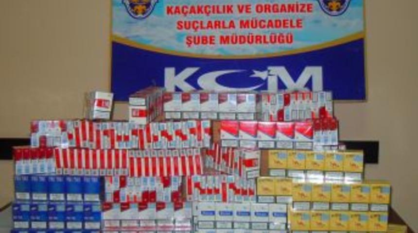 Denizli&rsquo;de 2 Bin 170 Paket Ka&ccedil;ak Sigara Ele Ge&ccedil;irildi