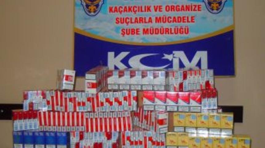 Denizli'de Ka&ccedil;ak Sigara Operasyonu