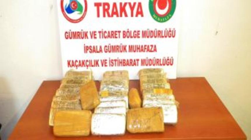 İpsala Sınır Kapısı&rsquo;nda Uyuşturucu Operasyonu