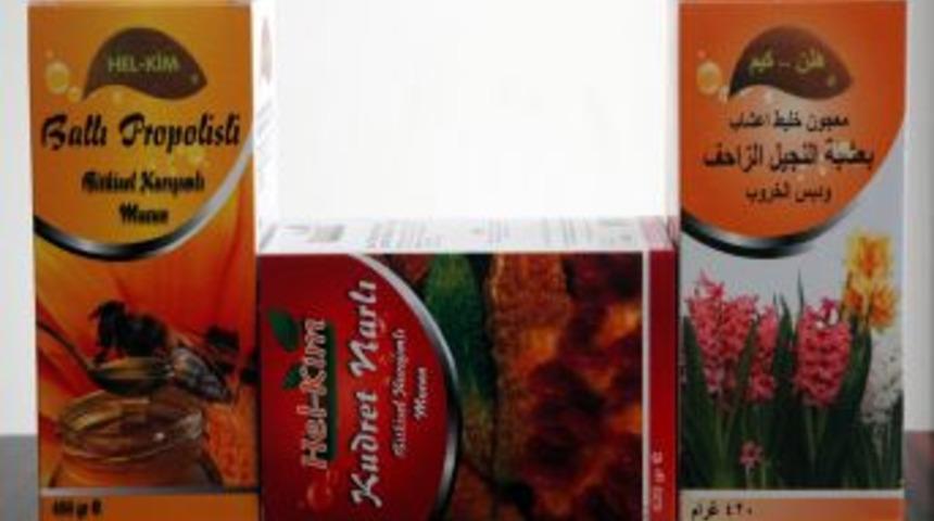 Dr. Ömer Coşkun Ürünlerinin Ambalajı Değişti