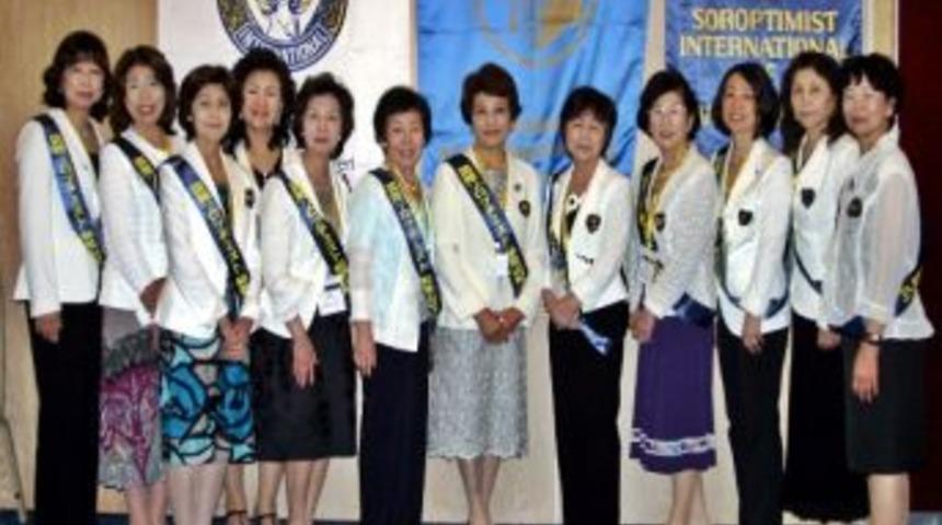 Kordon Soroptimist Kul&uuml;b&uuml;, Japon Soroptimist Kul&uuml;b&uuml; &Uuml;yelerini Ağırladı