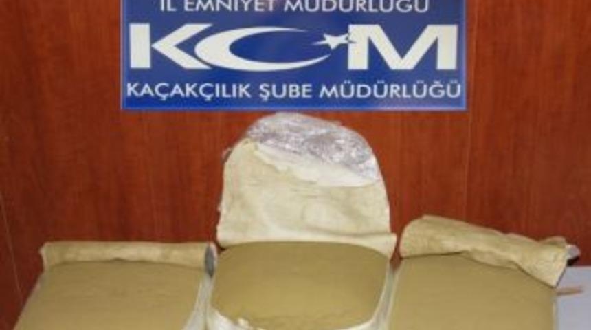 Mısır Tarlasında 8 Kilo Esrar Maddesi Ele Ge&ccedil;irildi