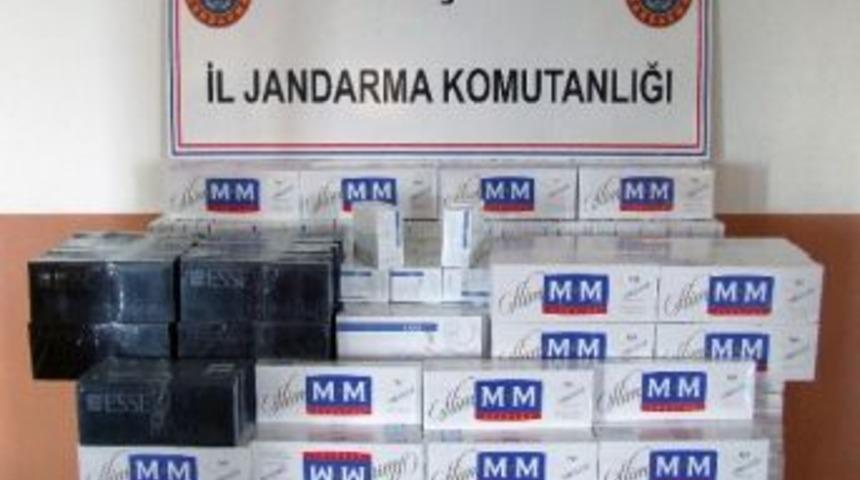 G&uuml;m&uuml;şhane&rsquo;de 5 Bin 700 Paket Ka&ccedil;ak Sigara Yakalandı