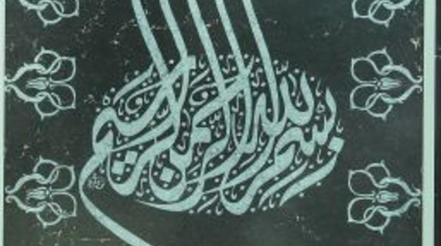 Caferpaşa K&uuml;lt&uuml;r Merkezi &Ouml;ğrencilerinden Sergi