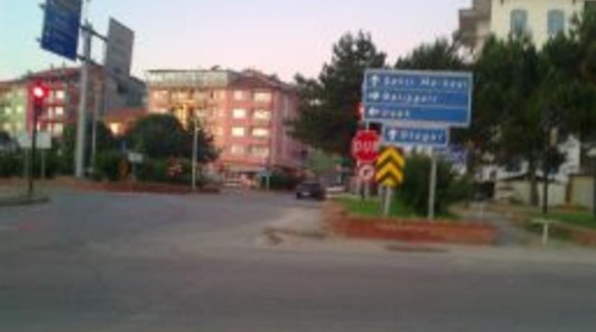 K&uuml;tahya'da 4,9 B&uuml;y&uuml;kl&uuml;ğ&uuml;nde Deprem