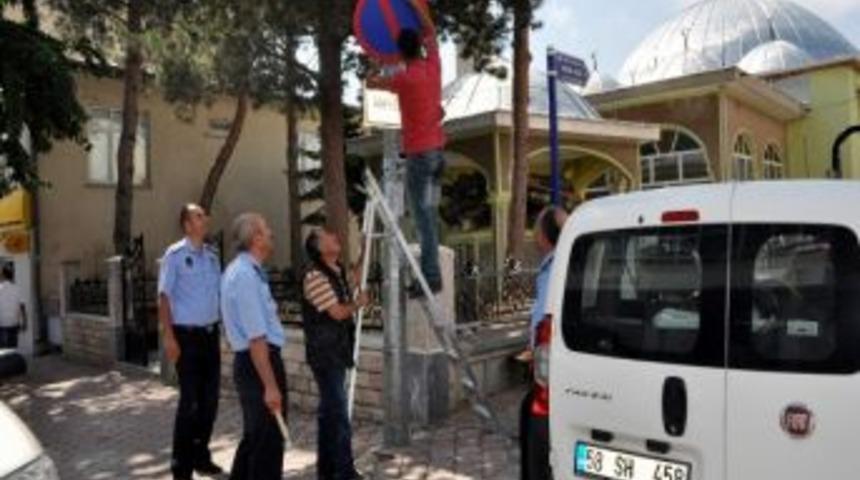 Suşehri&rsquo;nde Park Yasağı Uygulaması