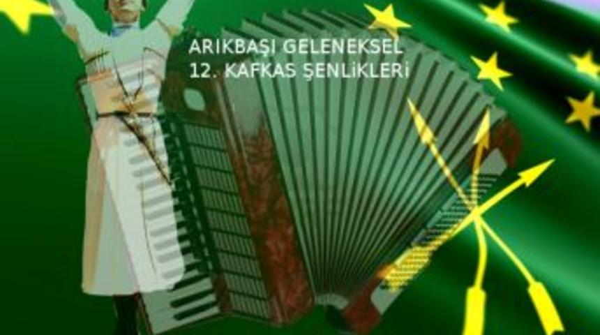 Bayındır'da Kafkas Şenliği D&uuml;zenlenecek