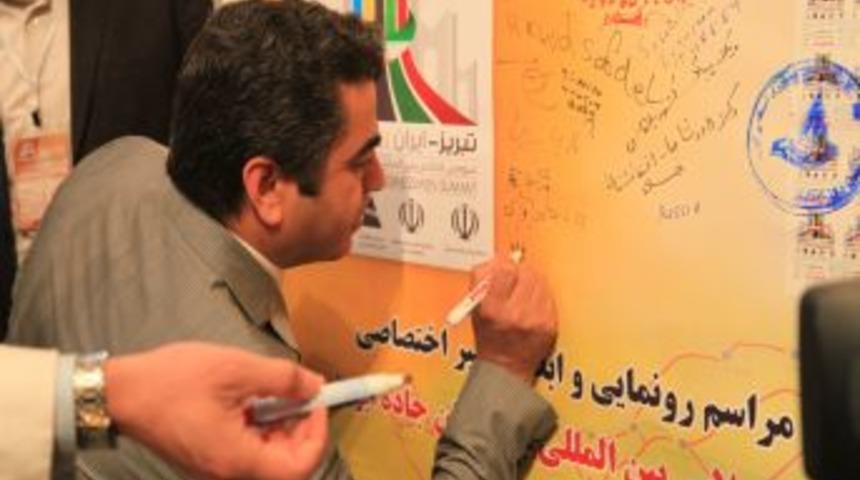 Ordu, İpekyolu'nda Tanıtıldı