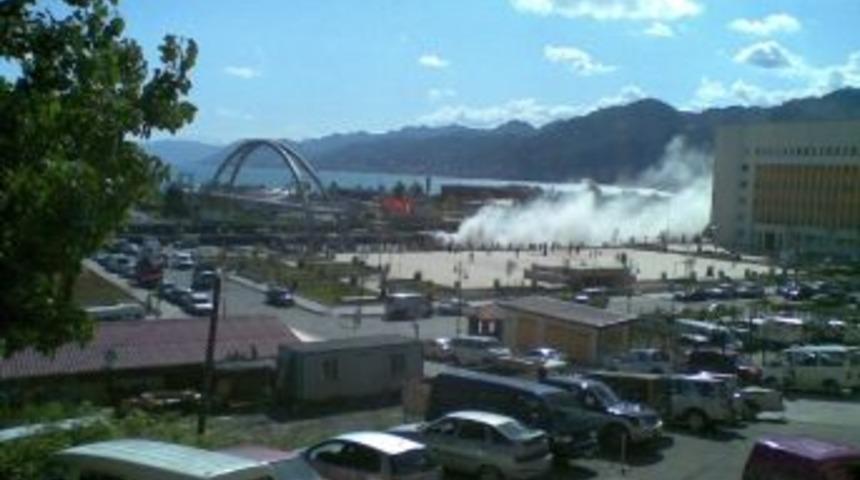 İyidere- Rize Seferini Yapan Yolcu Otob&uuml;s&uuml;, Seyir Halindeyken Alev Aldı