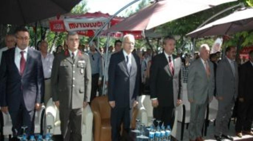 Tekirdağ Emniyet M&uuml;d&uuml;rl&uuml;ğ&uuml;'nde Terfi T&ouml;reni