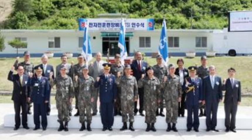 T&uuml;rkiye, Kore Hava Kuvvetleri'ne Elektronik Harp Test Ve Eğitim Sahası Yaptı