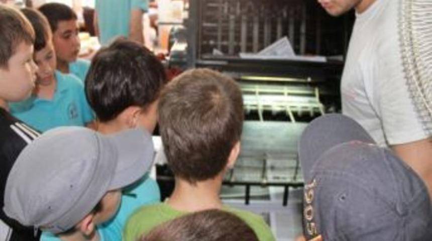 Gazete Basımını Yerinde G&ouml;rd&uuml;ler