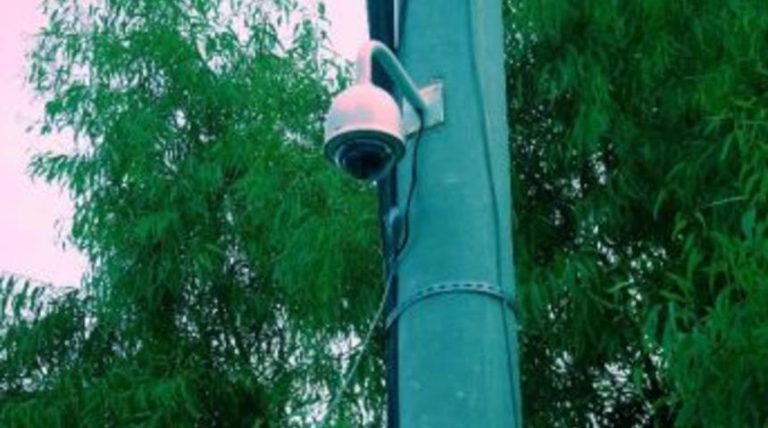 Yatağan'a Mobese M&uuml;jdesi