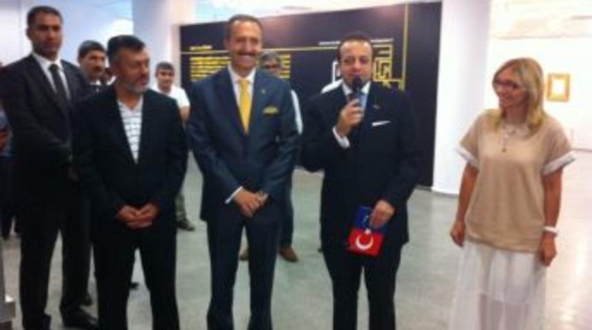 K&uuml;&ccedil;&uuml;k&ccedil;ekmece Belediyesi&rsquo;nden &lsquo;Meşk&rsquo; Sergisi