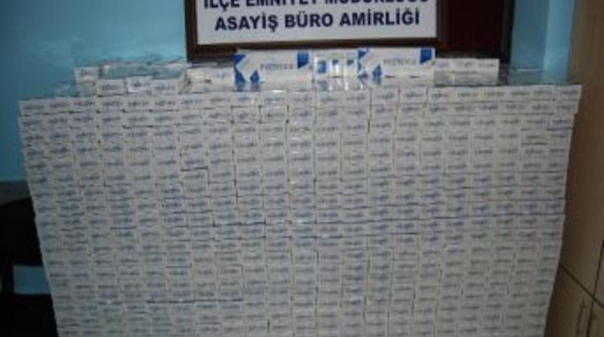 Kozan'da Ka&ccedil;ak Sigara Operasyonu