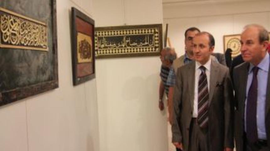 İranlı Sanat&ccedil;ıların 'İslami Ve Kur'an-i' Nakışlar Sergisi A&ccedil;ıldı