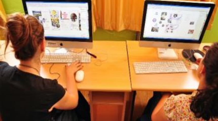 Milas&rsquo;ta Bayanlara Reklamcılık Kursu