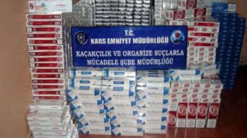 Kars&rsquo;ta Sigara Ka&ccedil;ak&ccedil;ılığı&rsquo;na Ge&ccedil;it Yok