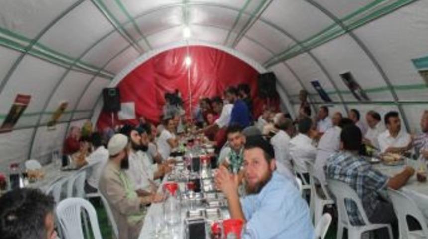 Ordu M&uuml;ft&uuml;l&uuml;ğ&uuml;'nden İftar Yemeği