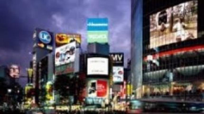 Billboard ihalesi ertelendi