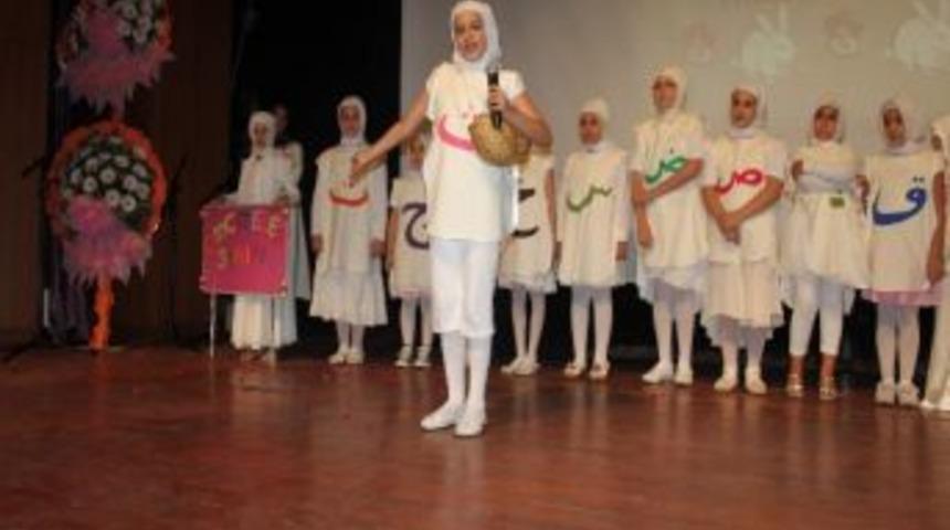 Kocaeli'de 70 Bin &Ouml;ğrenci Yaz Kur'an Kurslarına Katıldı