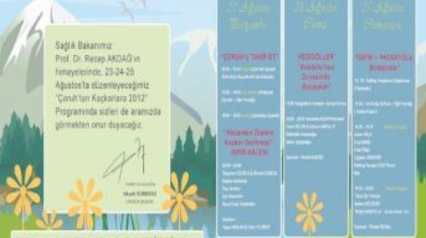 İspir &Uuml;nl&uuml; Konukları Ağırlayacak