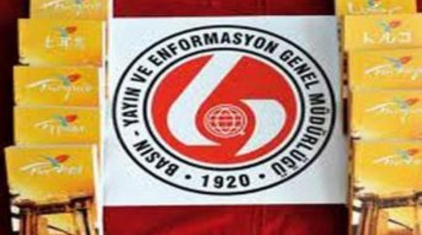 Anadolu Basını &Ouml;zendirme Yarışması