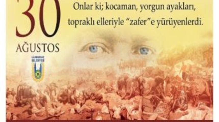 Leman Sam L&uuml;leburgaz'da Konser Verecek