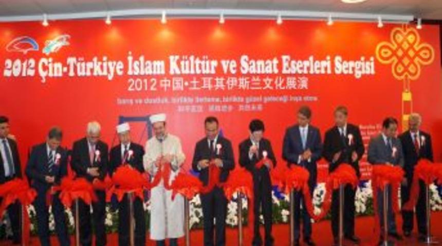 &lsquo;2012 &Ccedil;in-T&uuml;rkiye İslam K&uuml;lt&uuml;r Ve Sanat Eserleri Sergisi&rsquo; T&ouml;renle A&ccedil;ıldı