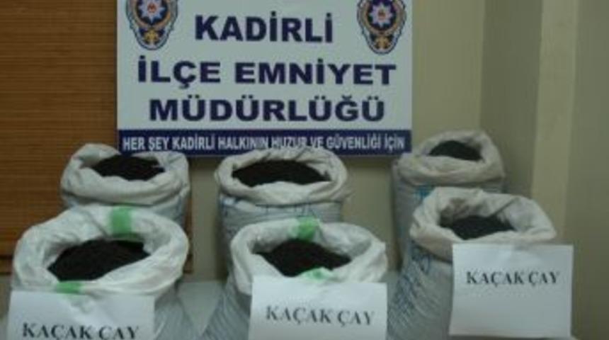 Kadirli'de Ka&ccedil;ak &Ccedil;ay Operasyonu