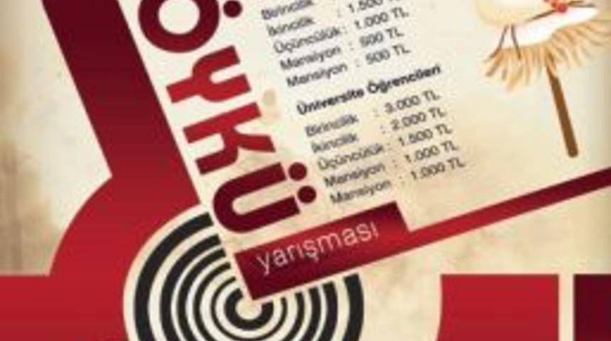 Ankaralı &Ouml;ğrencilere &Ouml;yk&uuml; Yarışması