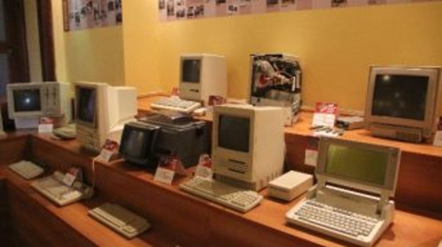 Tarihi Kentte Bilgisayar M&uuml;zesi